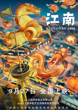 情妇
