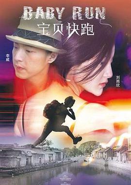 乖乖撅好自己把屁股扒开