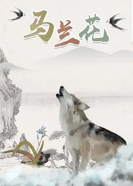 猥亵