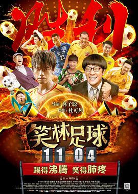 国产精品成人不卡在线观看