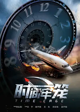 win11在线升级