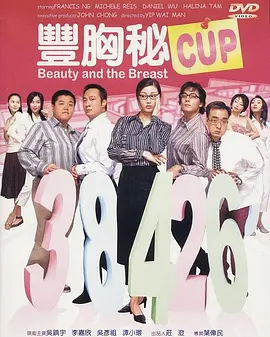 久久精品国产99国产