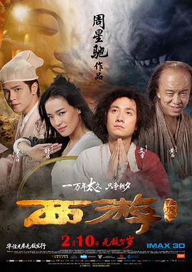 成人污app
