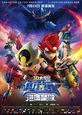 两个人日本的完整视频动漫
