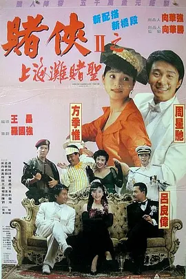久久久99精品久久久
