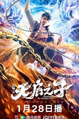 综合激情网五月