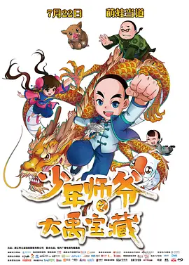 国产99视频精品一区