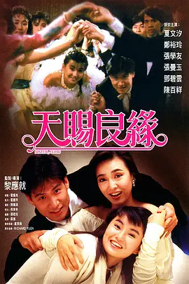 欧美日韩一区二区三区久久