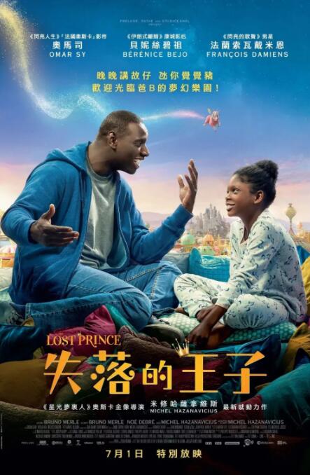 欧美色图网站