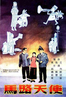 免费午夜视频