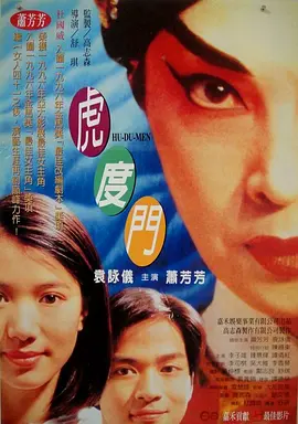 色综合久久婷婷天天