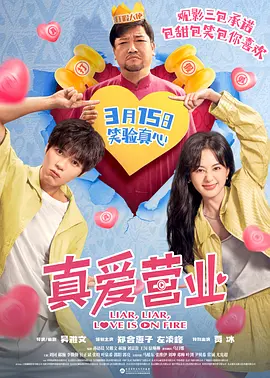 中国女人做爰做爰视频