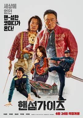 欧美free交性厨房