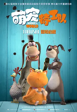色播五月综合