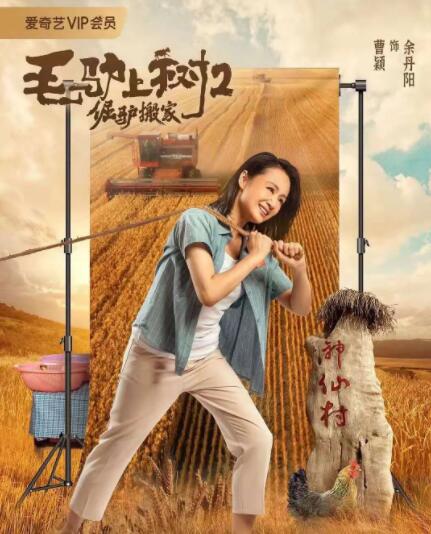 久久亚洲高清观看