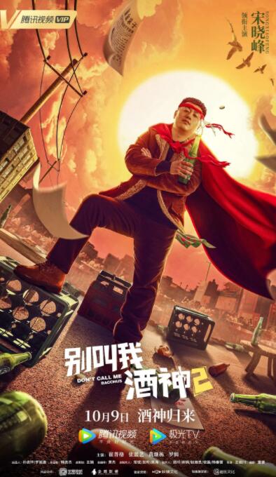 国精产品w灬源