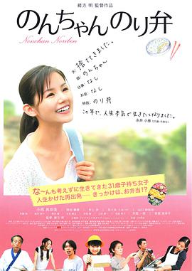 里番acg纲手的熟蜜姬训练场
