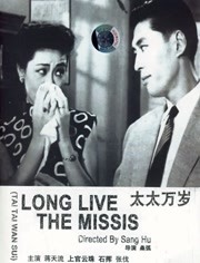 不卡福利视频