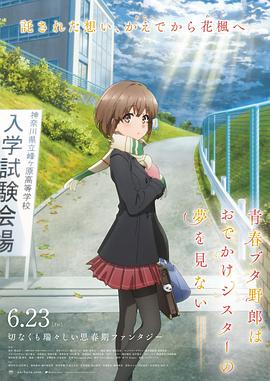 欧美 午夜 国产