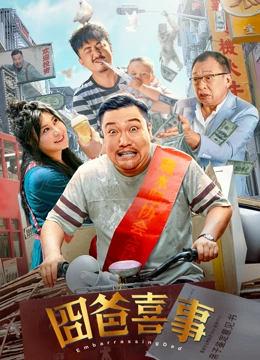 成人国产午夜在线视频