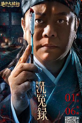 牧人的生活