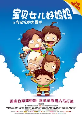 影音先锋日韩精品