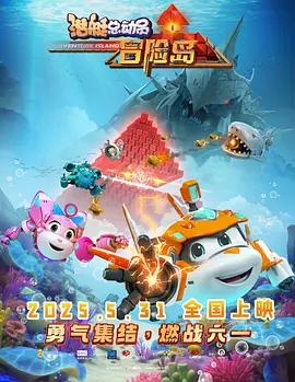 久久精品国产999大香线焦