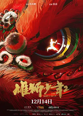 99ri精品国产亚洲