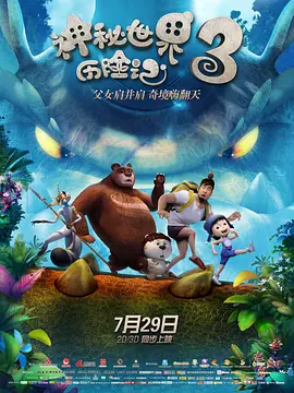 亚洲二区三区在线