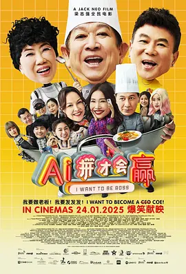 99九九精品国产高清自在线