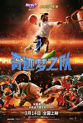 巴萨克
