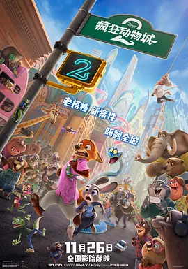 超碰100
