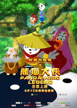 欧美日韩亚洲一区三区