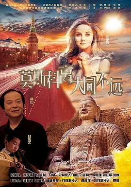 国产精品拍拍