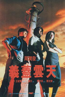 亚洲成人第一