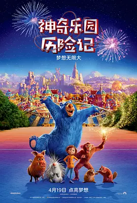 69av福利