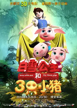 伊人久久大香线蕉75
