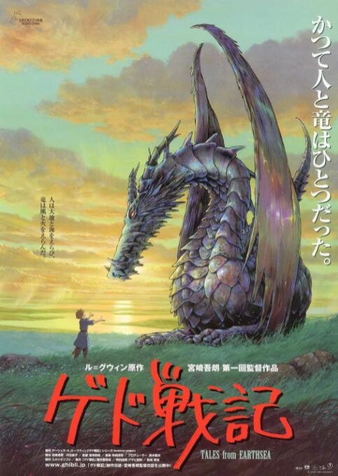 国产精品一区二区三区在线观
