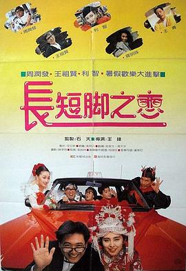 精品国产亚一区二区三区