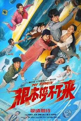 成人人免费夜夜视频观看