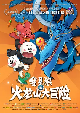 四色播