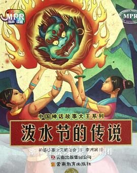 日本青草视频