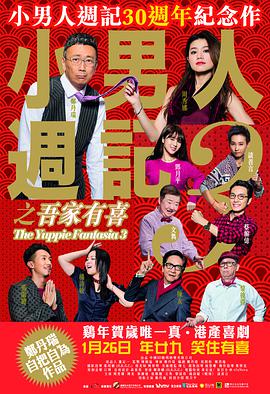 人人草在线视频