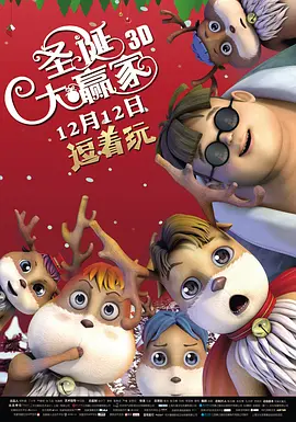 视频一区二区三区在线