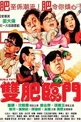 国产精品天堂