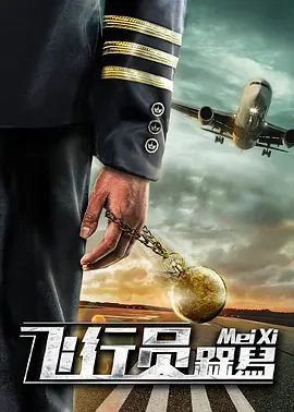 一级爱爱片一级毛片-一毛