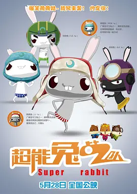欧美激情在线播放一区二区三区