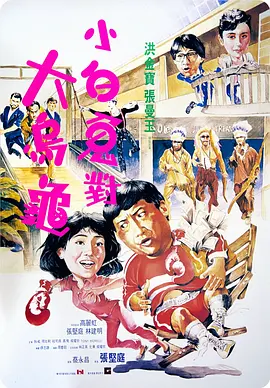 国产成人综合在线观看
