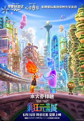 亚洲视频在线观看