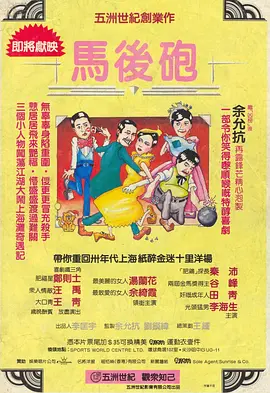 中文字幕制服丝袜